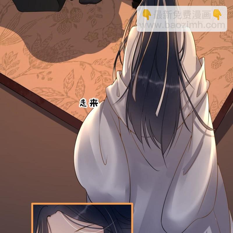 第198话 你说话不算话！10