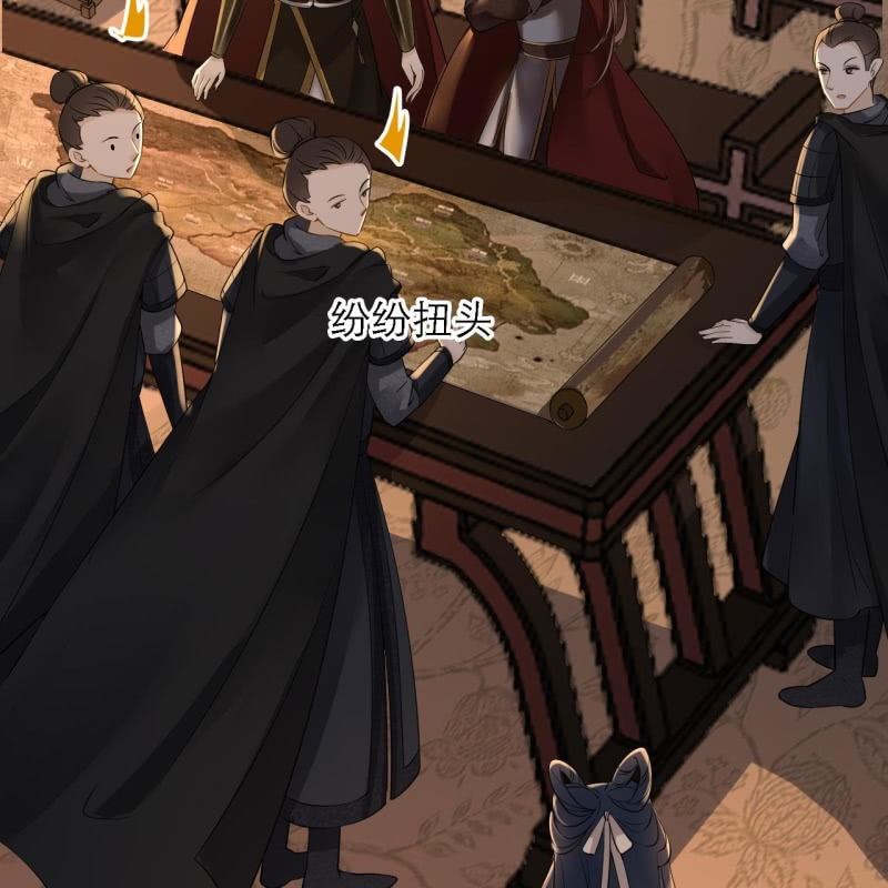 第198话 你说话不算话！9