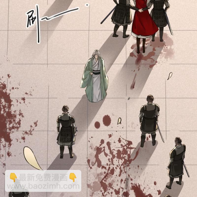 第202话 帮我给她带句话22