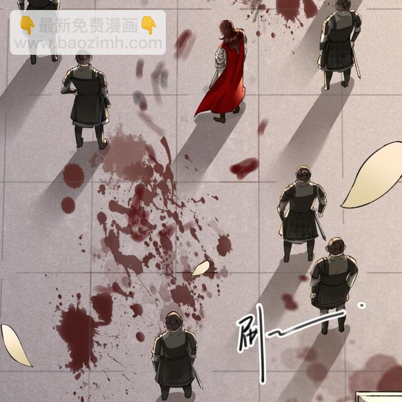 第202话 帮我给她带句话23