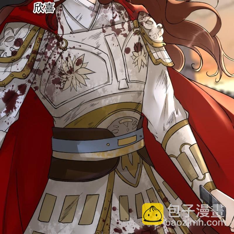 第202话 帮我给她带句话25