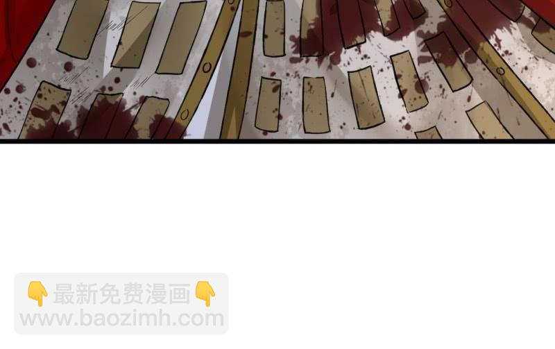 第202话 帮我给她带句话26