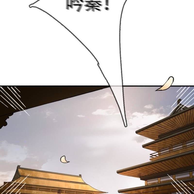 第202话 帮我给她带句话42