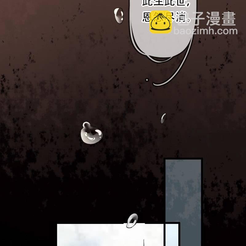 第203话 挖坟19