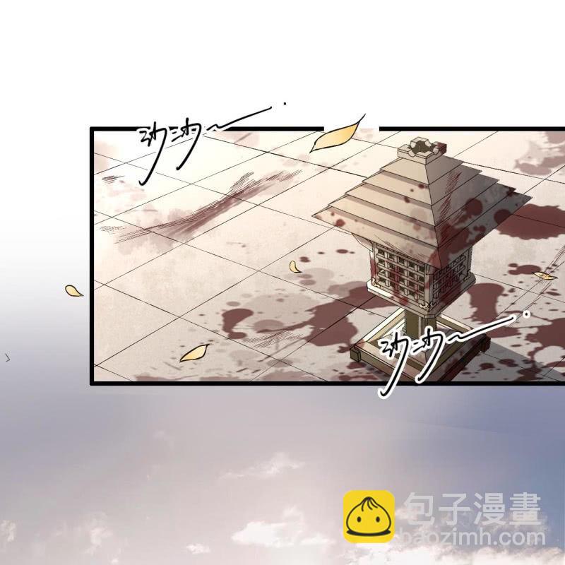 第203话 挖坟2