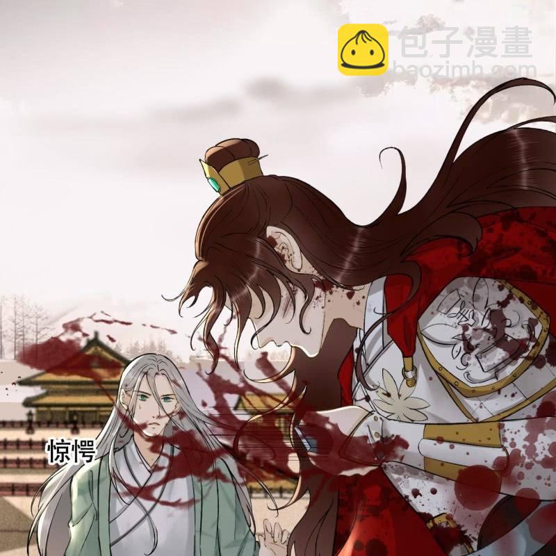 第203话 挖坟3