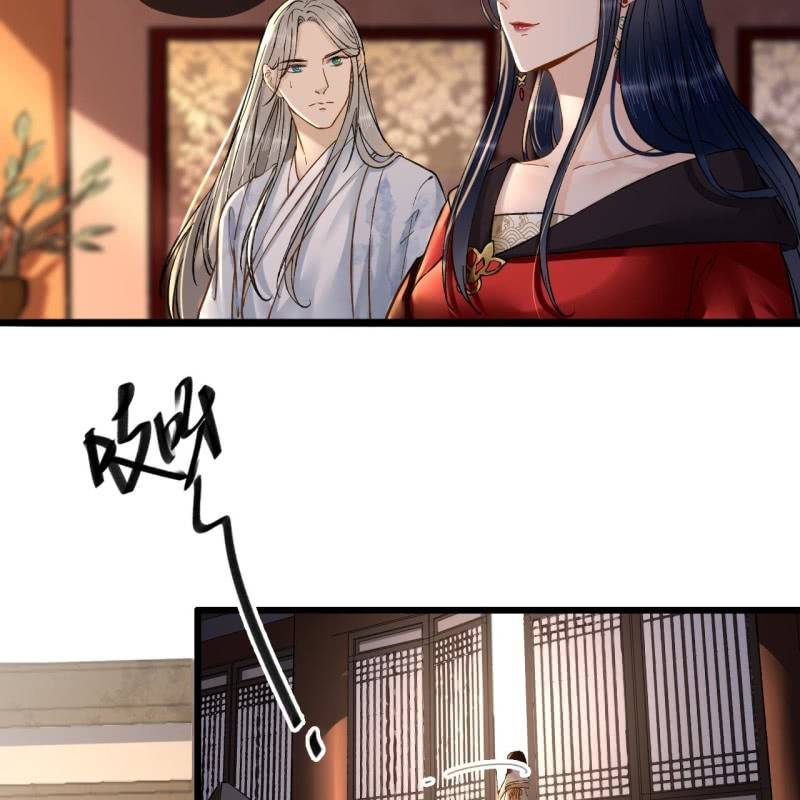 第203话 挖坟46