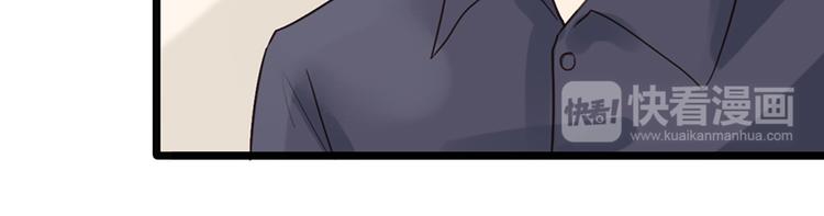 第10话 求你成全我们84