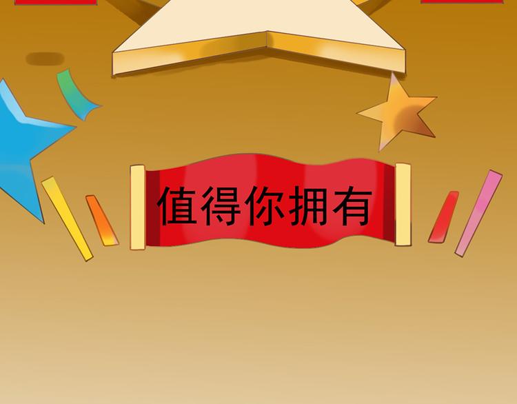 第12话 防狼21