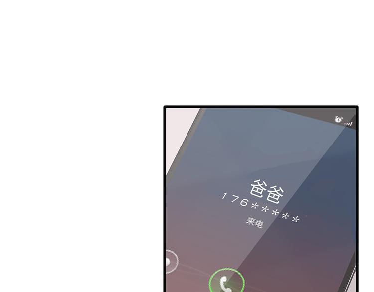 第12话 防狼30