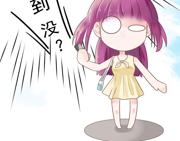 第12话 防狼34