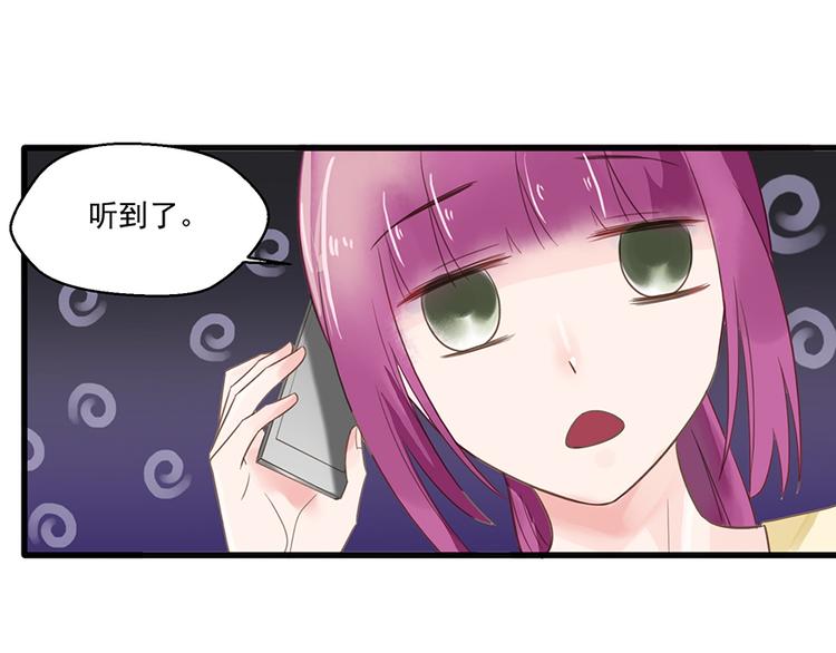 第12话 防狼36
