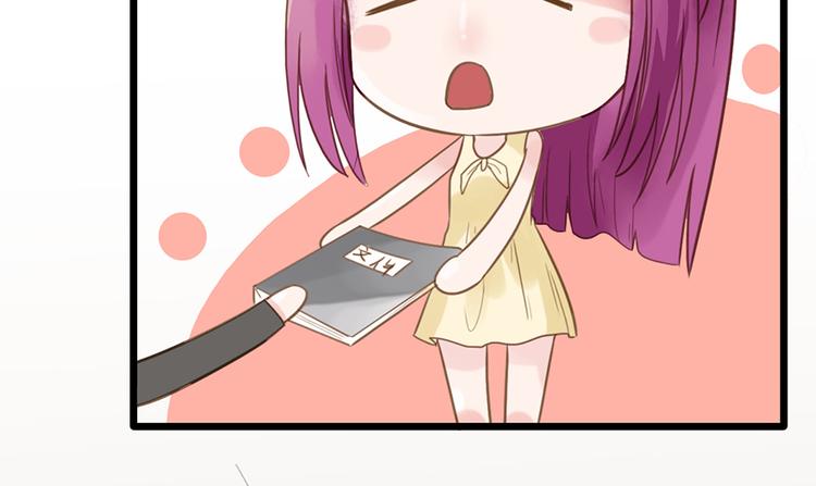第12话 防狼64