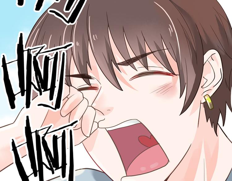 第12话 防狼9