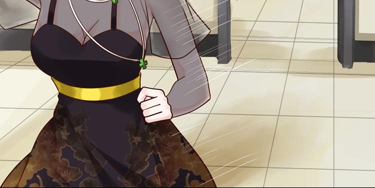第34话 做还是不做？29