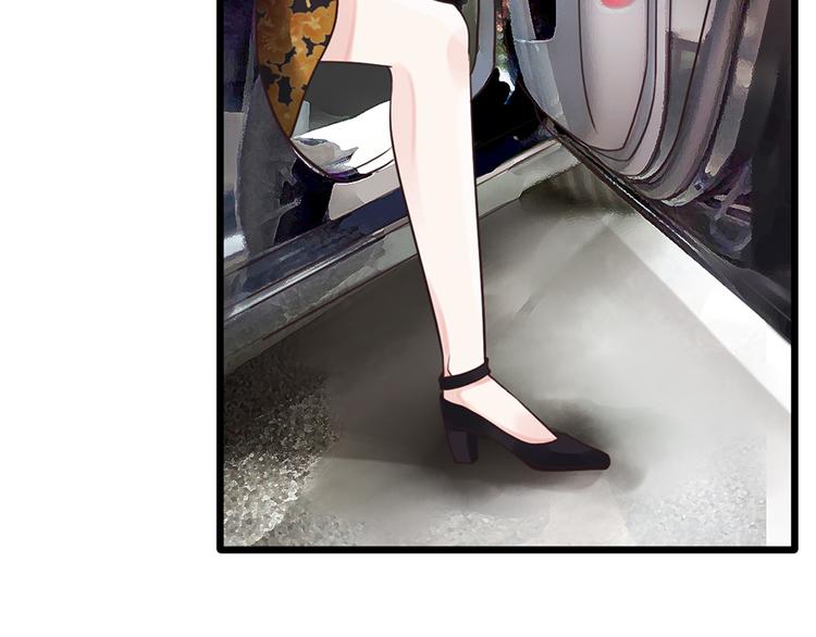 第34话 做还是不做？41