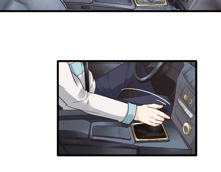 第34话 做还是不做？63