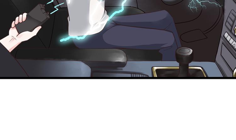 第34话 做还是不做？67