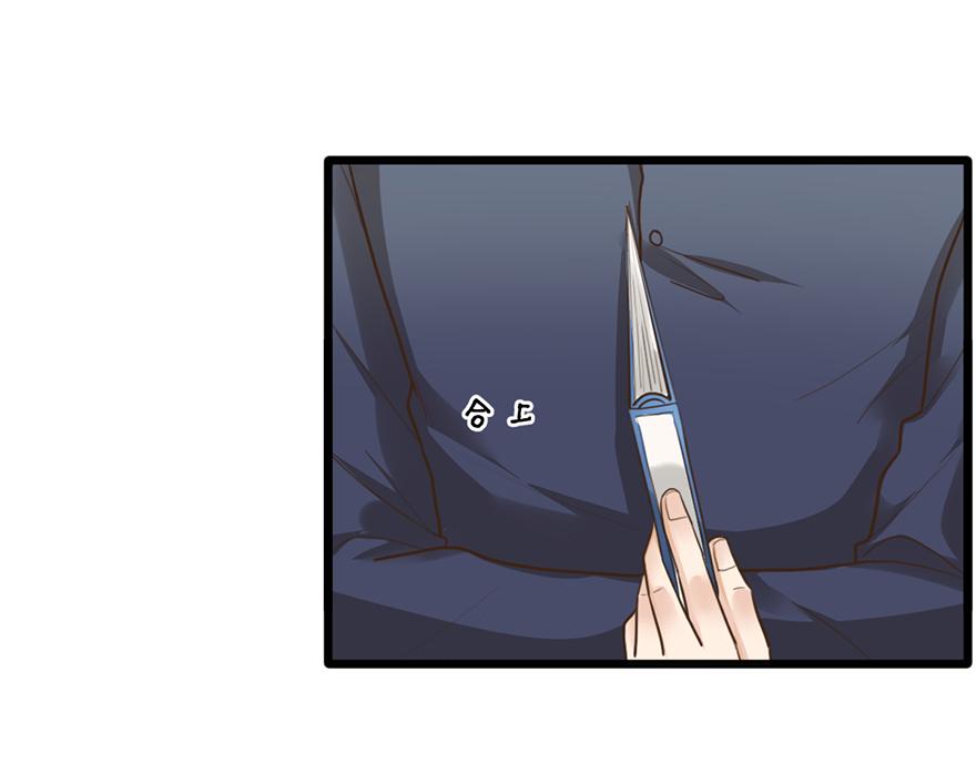 第40话 接机22