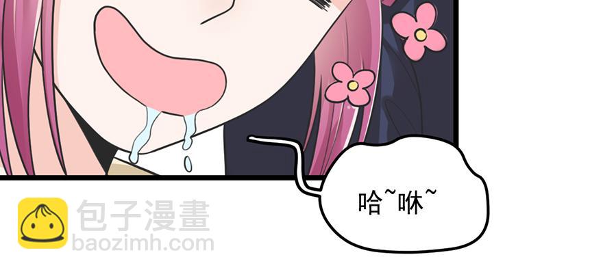 第40话 接机29