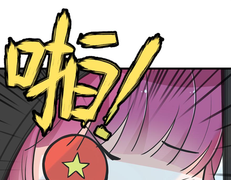 第40话 接机33