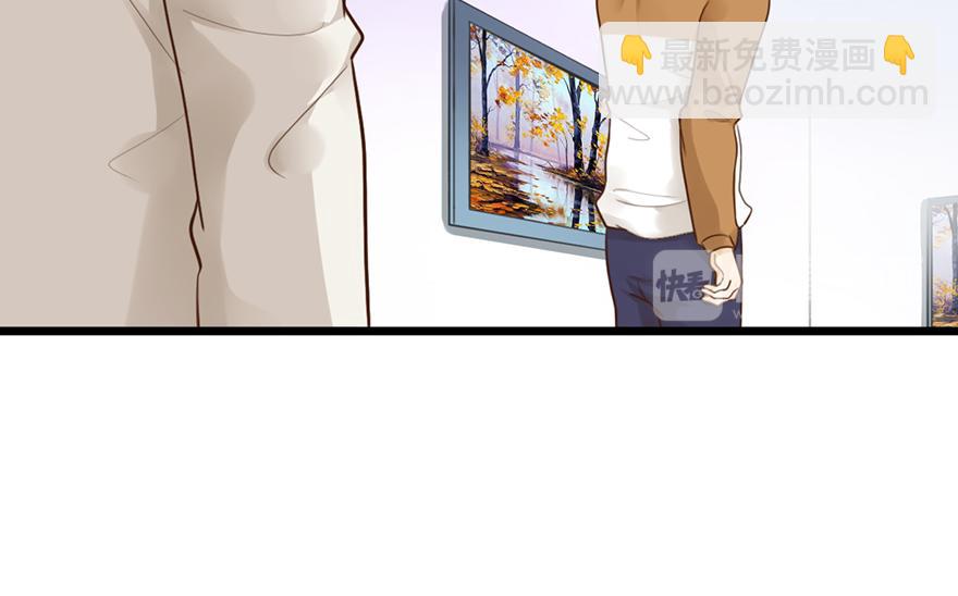 第45话 狠揍渣男69