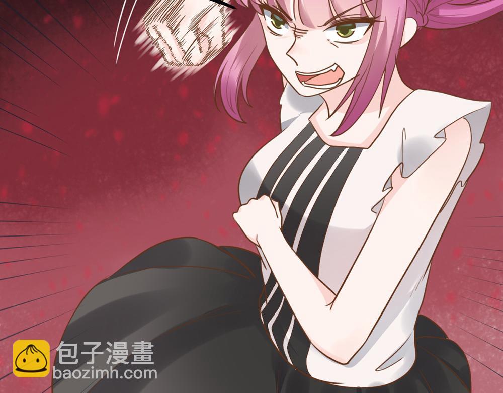 第46话 痛殴女主角27