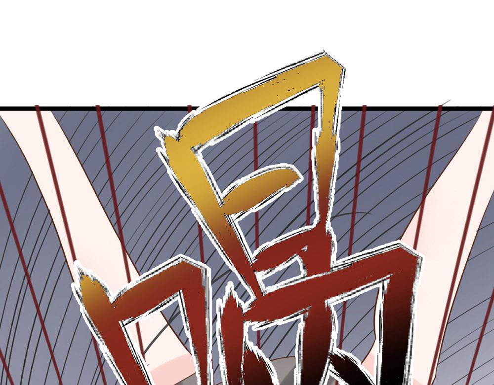 第46话 痛殴女主角41