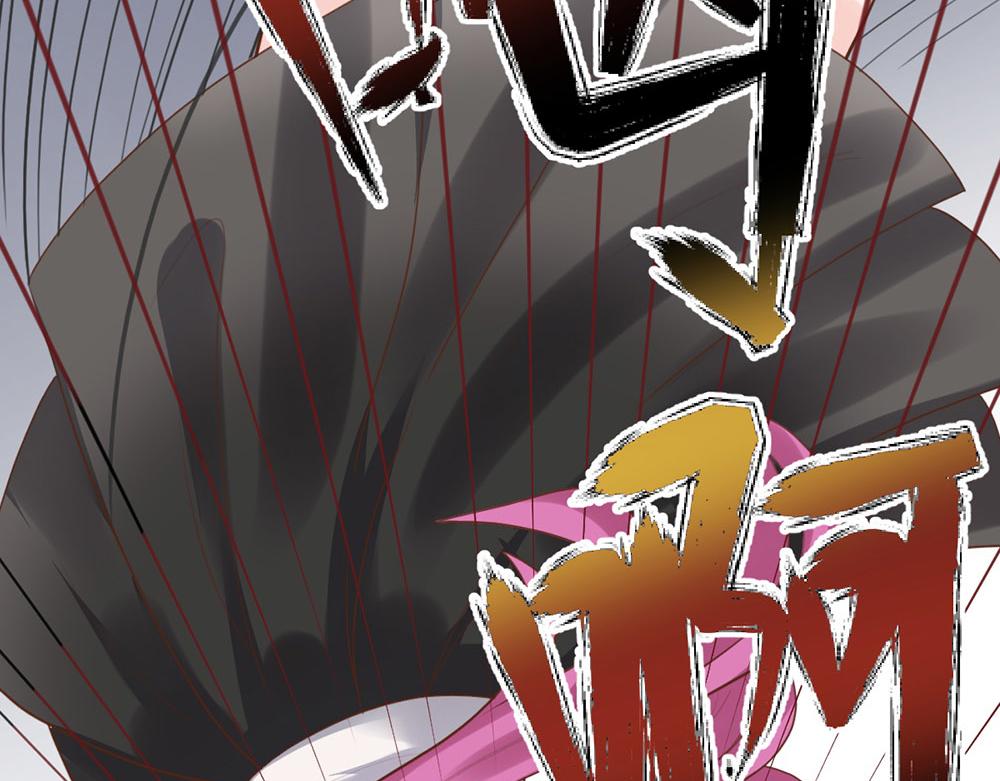第46话 痛殴女主角42