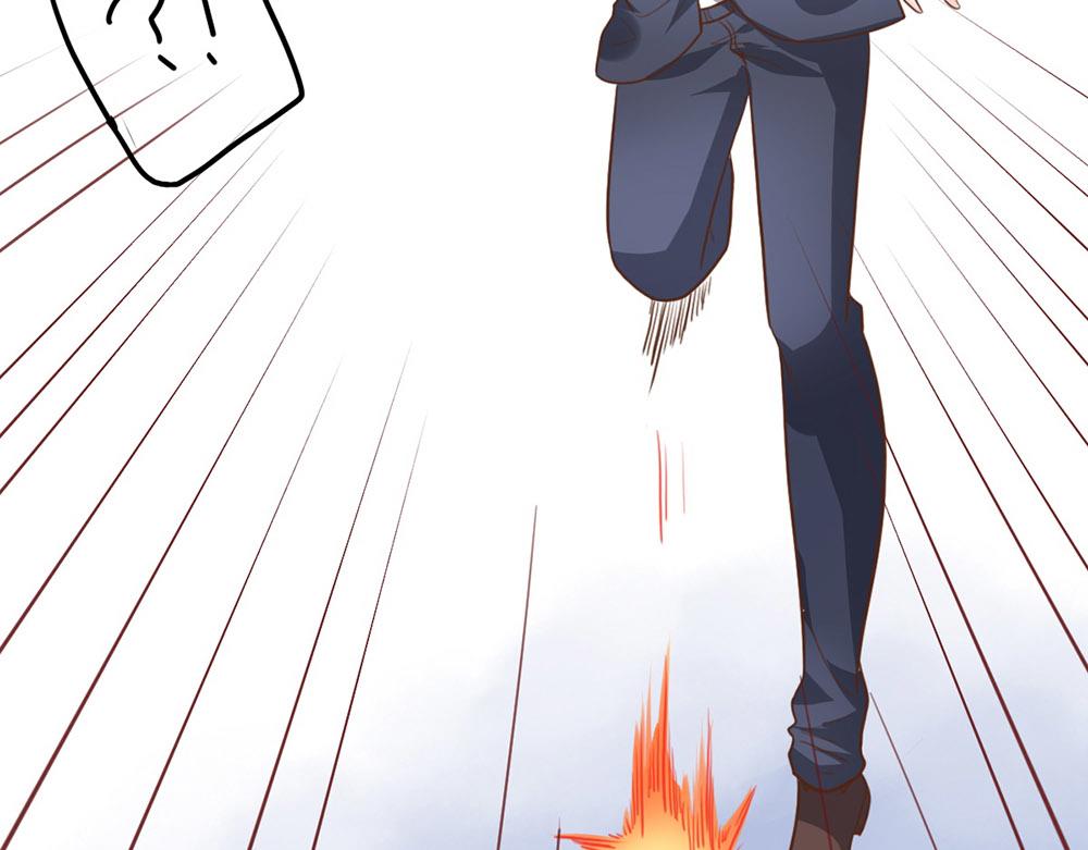 第46话 痛殴女主角44
