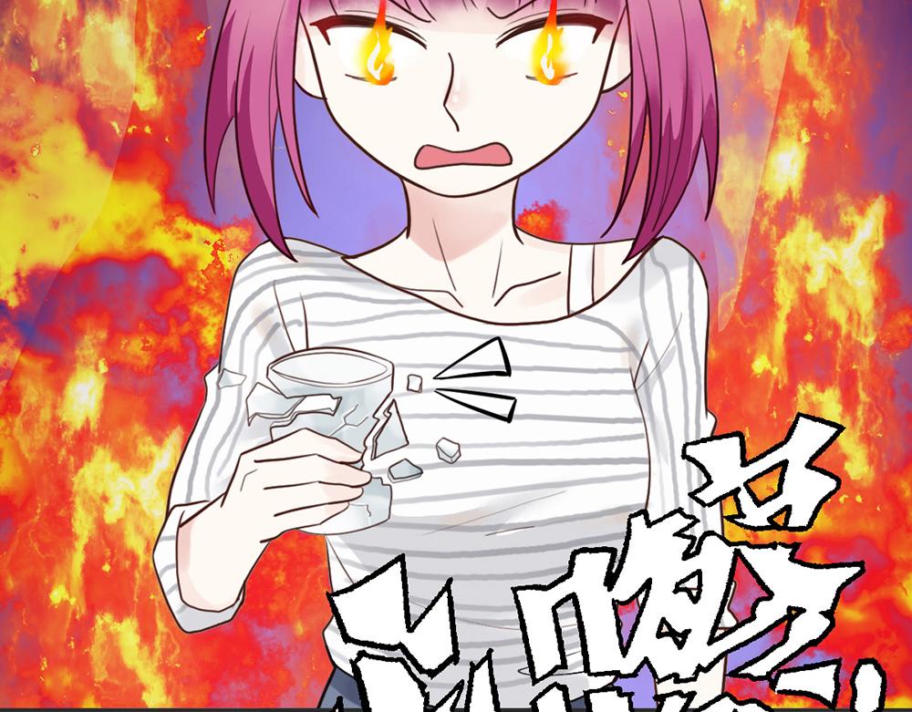 第47话 苦练防身术62
