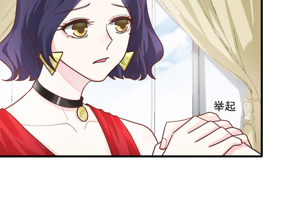 第51话 门不当户不对54