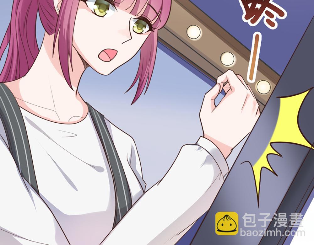 第52话 大醉一场5