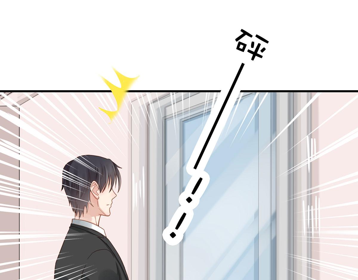 第80话 不要过来！38