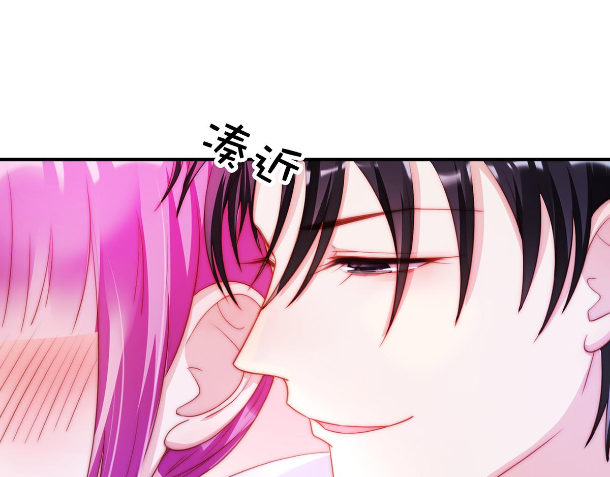 第84话 情人12