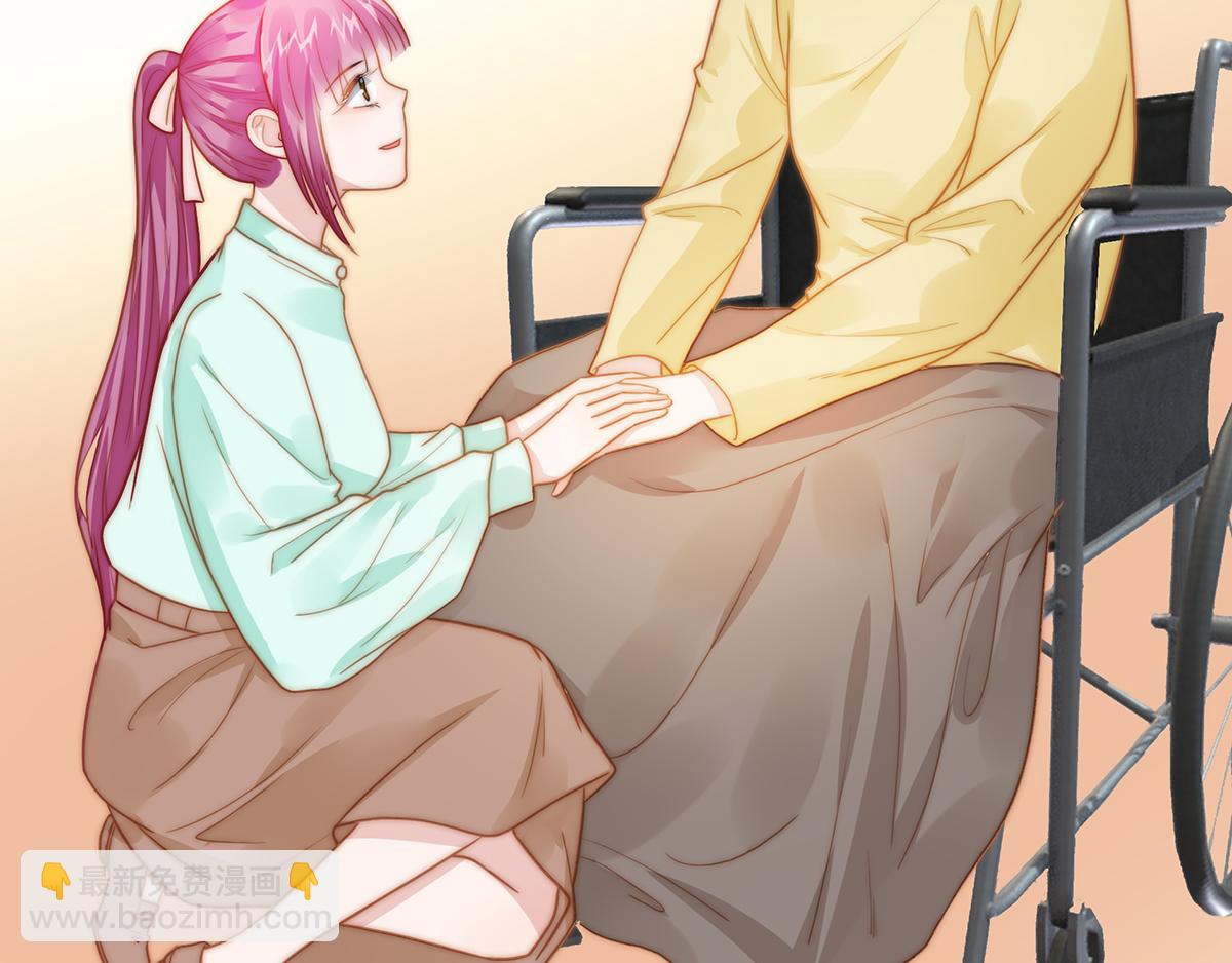 第101话 渣男打脸绿茶3
