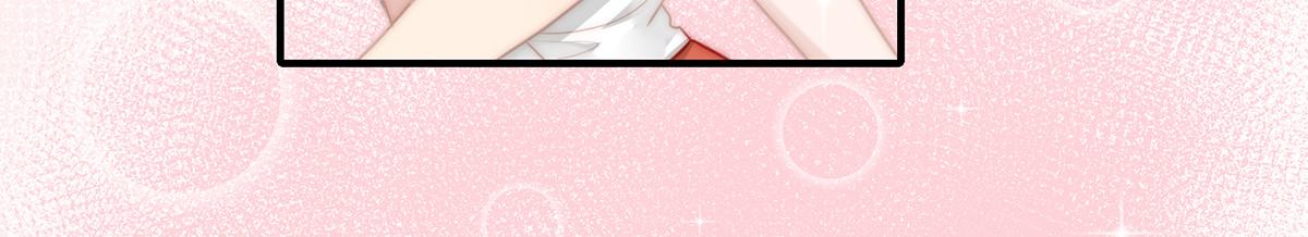 第103话 一跟头摔出大姨妈10