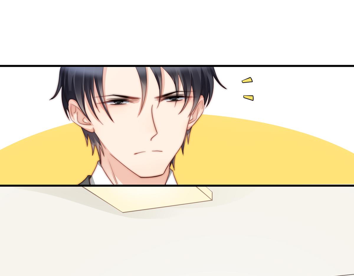 第105话 救援计划42