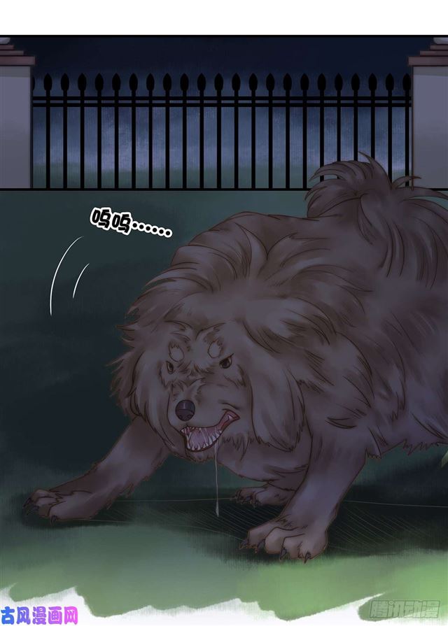 第110话 钓恶犬13