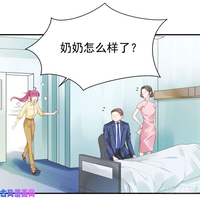 第136话 惊变1