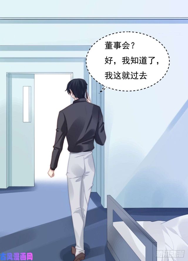 第136话 惊变11