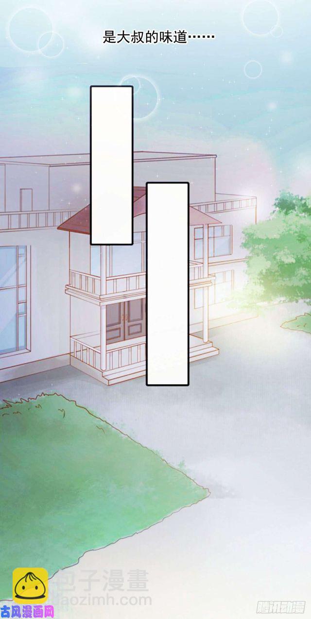 第136话 惊变18