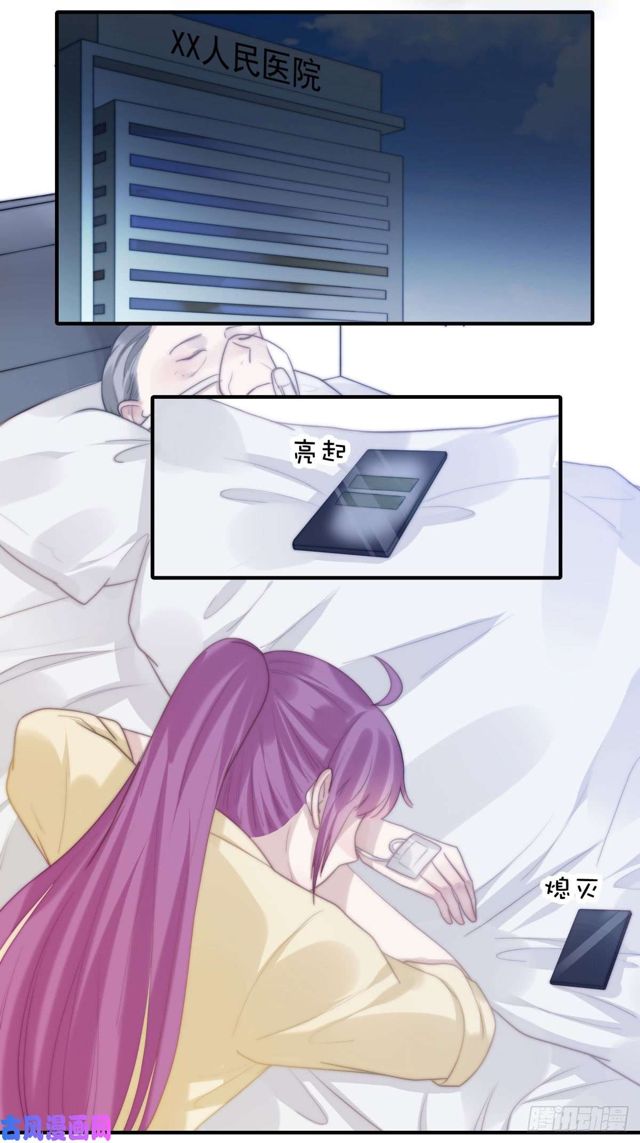 第136话 惊变6