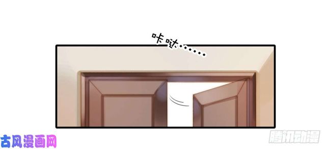 第139话 钻石找到了1