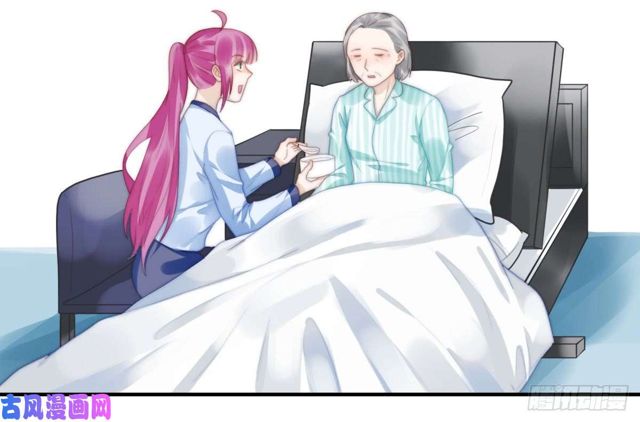 第139话 钻石找到了21