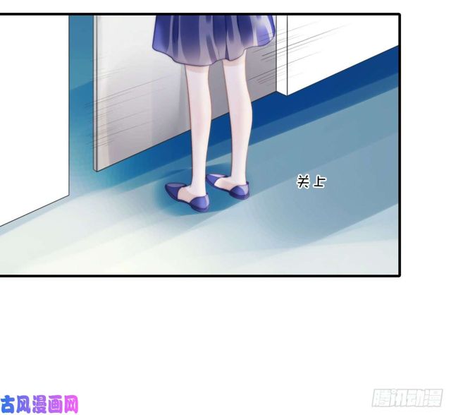 第139话 钻石找到了31