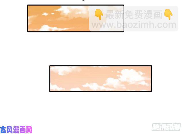 第139话 钻石找到了4
