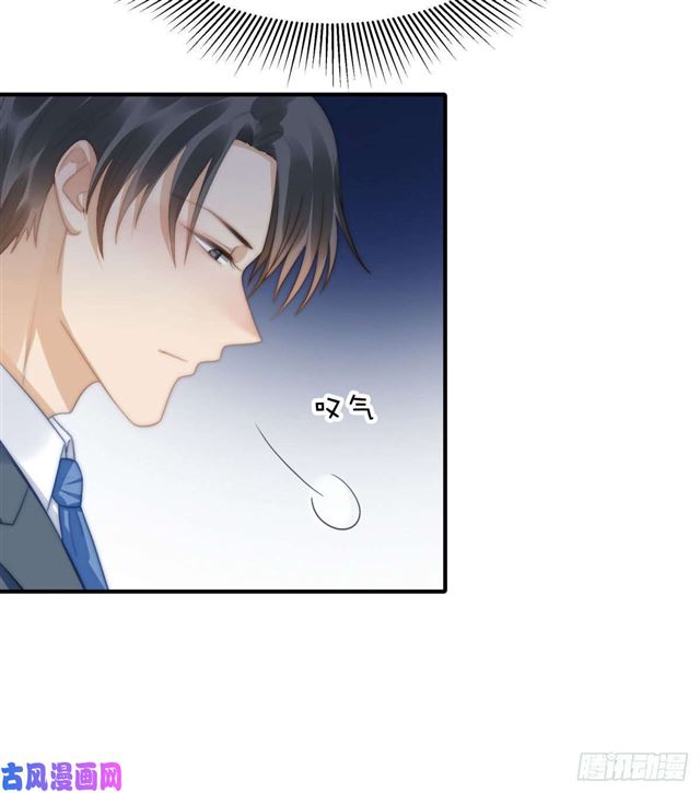 第145话 求婚3