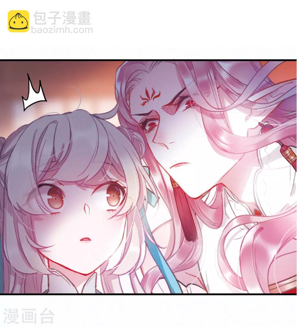 第3话1 初会22