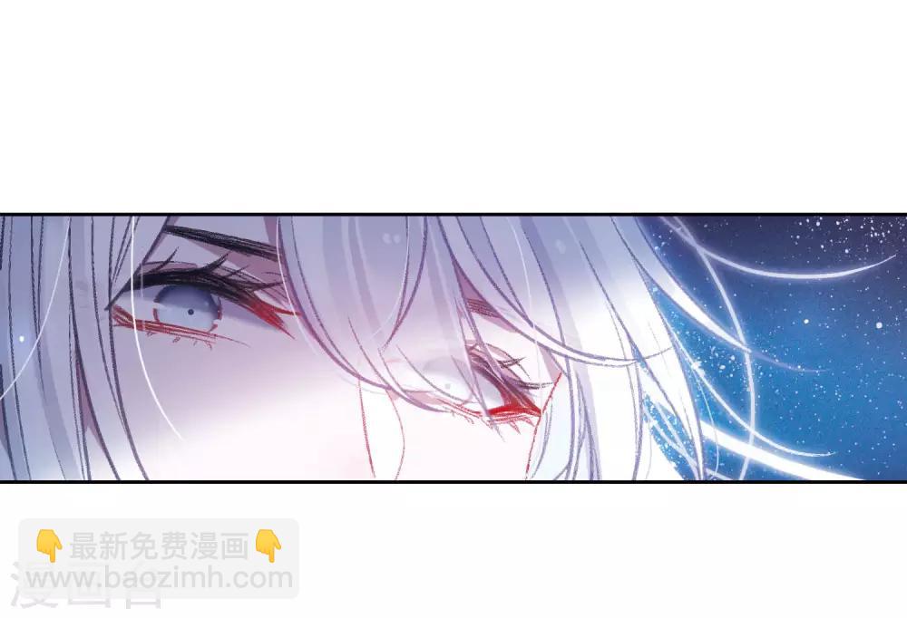 第3话1 初会4